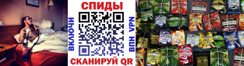 БУТИРАТ бутик  Купить где  Калач-на-Дону 