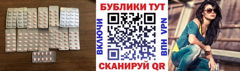 Купить где  Калач-на-Дону  ЭКСТАЗИ louis Vuitton 