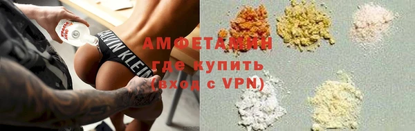 СК Каменка