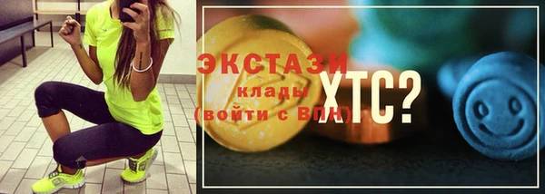дурь Каменногорск