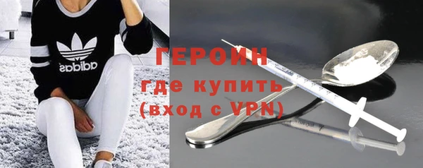СК Каменка