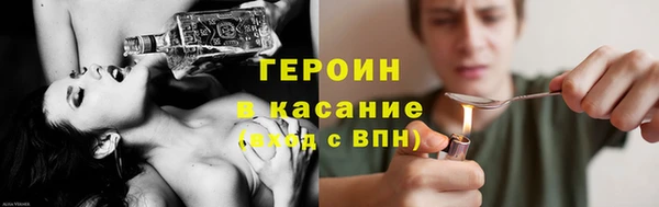 СК Каменка