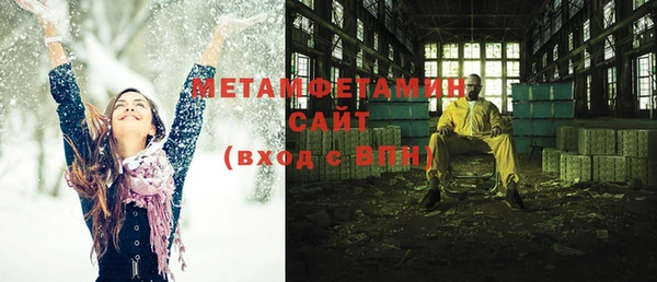 СК Каменка