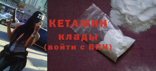 герыч Каменск-Шахтинский
