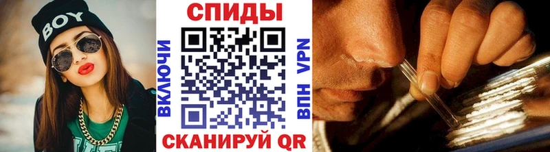 Первитин Декстрометамфетамин 99.9%  Купить закладки  Калач-на-Дону 